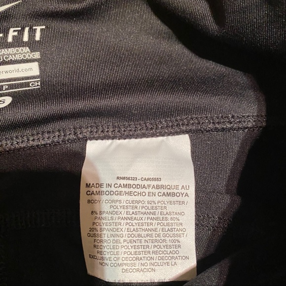 Nike Dry Fit Cropped Athletic Pants - Picture 3 of 4
